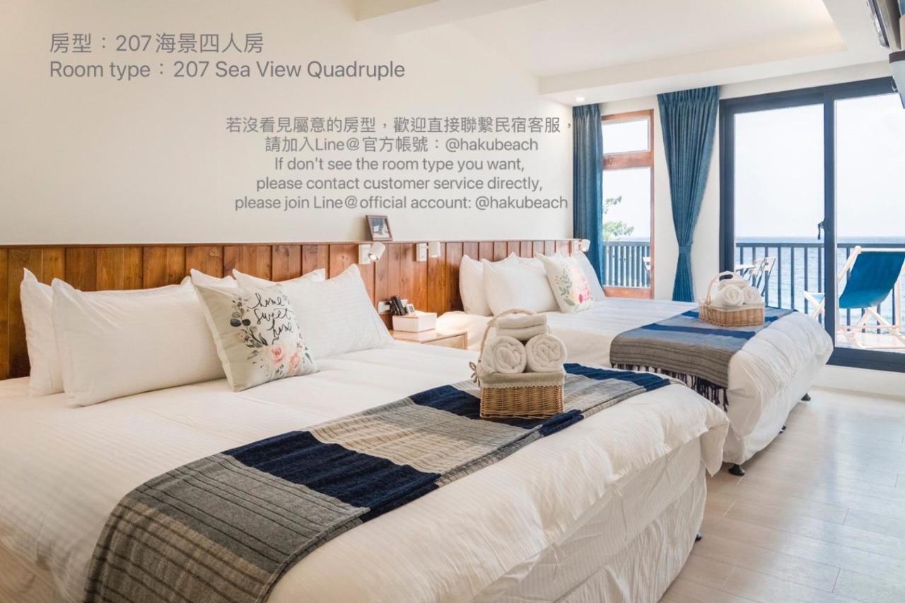 Chuanfanrock Haku Beach Days Inn Cape Eluanbi Dış mekan fotoğraf