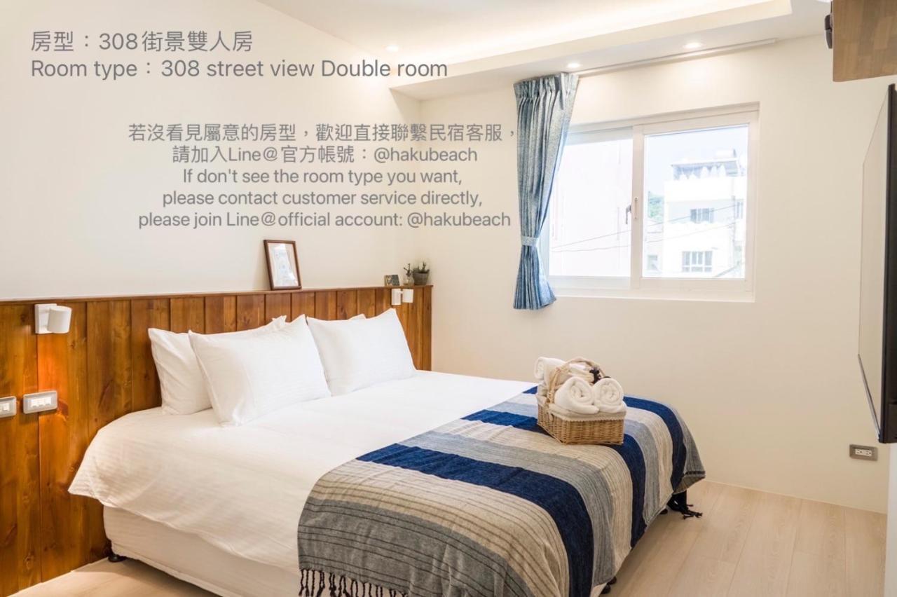 Chuanfanrock Haku Beach Days Inn Cape Eluanbi Dış mekan fotoğraf